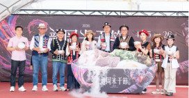 2026桃園龍岡米干節4月25日登場　張善政邀全國民眾體驗異域魅力