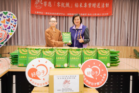佛光山泰山禪淨中心捐贈1,866公斤白米　護持農民溫暖弱勢　