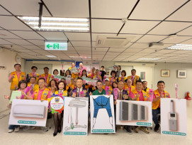 國際獅子會300C-1區捐助近400萬元設備  助創世植物人照護升級