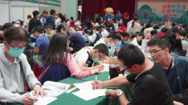 臺南市政府勞工局持續推動各項就業促進措施