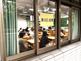 新北正式推出「國中教師甄選簡章」　首納客語合聘缺及第二專長加分、強化優質師資延攬機制