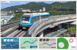 三鶯線通車在即　省時20分鐘、納入TPASS打造綠色運輸