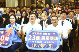 新北12校聯軍FRC競賽獲23獎、5戰隊晉級總決賽　「決賽授旗儀式」以行動支持學生挑戰國際舞台