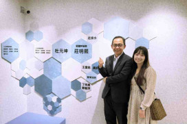 以父之名續傳教育理念！　莊明熙博士捐設「莊泉水先生頂尖論文獎學金」