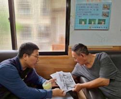 彰化榮服處偕中彰榮家攜手防詐護住民