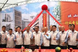 旗山天后宮行旅香客大樓動土典禮   打造七層樓智慧行旅服務信眾