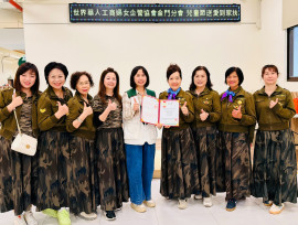 金門家扶感謝世華傳愛 兒童節陪伴家扶童手作甜點溫馨關懷