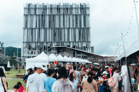 煙火、無人機點亮三鶯夜空　新美館開館周年活動4/25、26登場