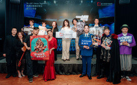 白狐、有真、七彩布裙與佛朗明哥    歌劇院邀你感受春日冒險