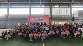 台電鳳山區處主辦的「115年第八屆台電盃排球錦標賽」熱血開戰