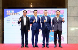 基北北桃TPASS政策展成效　蘇俊賓：桃園公共運輸市占率成長突破六成