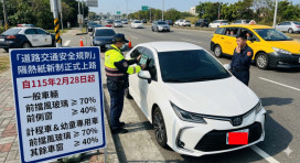 高雄市區監理所:買新車必看！汽車隔熱紙新制上路