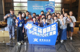新北學子展現優秀數位創作能力　獲全國貓咪盃多項佳績