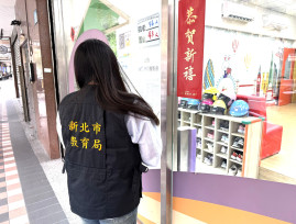 新北市教育局說明幼兒園不當對待幼生案　涉案6人遭處分、最重終身列管