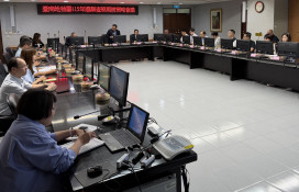 南檢地方公職人員選舉查察期前策略會議