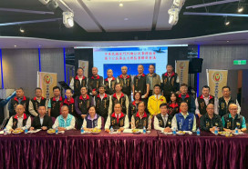 烈嶼協會理監事會議 與桃市金同會春酒聯誼