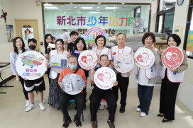愛的循環啟動　扶輪公益網攜少年培力園翻轉弱勢處境