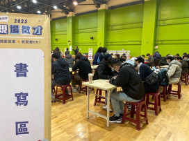 竹北就業中心大型無紙化徵才4/23登場　38家廠商提供2,410個工作機會