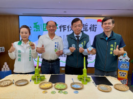 親子樂翻天！台南「𤆬囡仔作伙來踅街」5/9歸仁登場