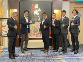 宮崎縣日向市長率團參訪 台糖長榮展現藝文×美食多方接待實力