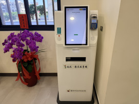 台南整合資源 37 區公所皆可辦地政與稅務業務