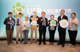 中興大學榮獲遠見「USR大學社會責任獎」4項大獎  歷年最佳