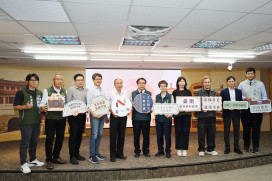 六都首創！臺南發表「文化內容生成平台」 近萬張老照片訓練專屬 AI 模型