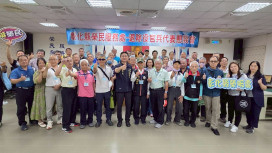 彰化榮服處退除役官兵懇談交流 打造有感服務