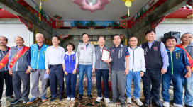 「葉五美宗族清明掃墓」登錄為桃園無形文化資產 張善政：展現全臺最大規模客家宗族文化傳承