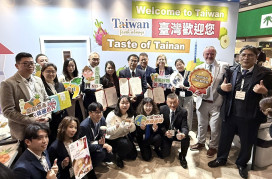 首征倫敦大獲全勝！黃偉哲率台南館參加英國 IFE 食品展，狂攬 1.5 億元商機