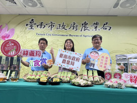 臺南蘆筍季來臨 春日田園風光之旅等你來