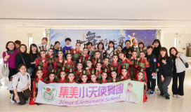 新北學生舞出全國第一　「全國學生舞蹈比賽」103座獎項展現舞蹈實力