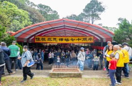 鄧屋雲閣塔建塔70周年　蘇俊賓：文學世家傳承見證桃園地方文化發展