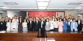 韓國瑜院長出席「全球打詐對策研究協會」及「運動產業政策精進促進會」成立大會