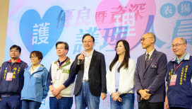 桃市表揚115年優良暨資深護理人員　張善政：以專業與溫度守護市民健康