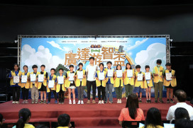 「廣達游智盃」百強決賽登場：新北學子從生活到程式解方，展現跨域思考能力