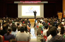 志願選填「黃金關鍵期」正式展開！新北80場校園體驗＋升學講座協助學生掌握多元入學重點