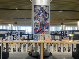臺南運河百年 市圖雙主題書展帶你穿越府城今昔