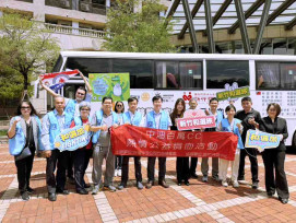 傳遞社會溫暖與愛心　台灣中油竹苗處百萬cc公益捐血活動和選旅登場