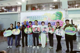2026後龍西瓜節6/6消暑登場！　許富凱、李千娜領銜開唱萬斤西瓜免費吃