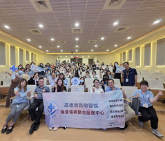 高雄榮總辦理職災防治宣導會　強化高屏區職場安全