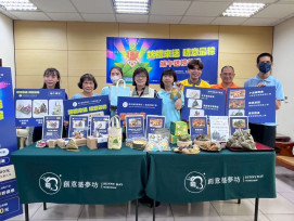 台南市政府勞工局推端午商品 助弱勢就創業