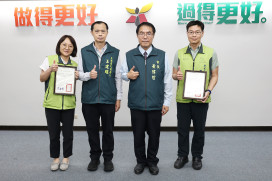台南全民督工連14年獲中央肯定　黃偉哲感謝市民共同把關