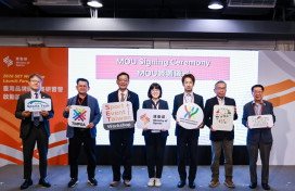 臺灣品牌國際賽研習計畫啟動論壇：以百場賽事行銷臺灣，打造國際接軌新里程