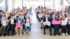 中原文創園區成就設計學子夢想　蘇俊賓：E號出口畢業展匯聚精彩創意 直通設計產業大門