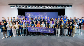 桃市府第3屆「桃安獎」頒獎　張善政：科技助攻工安 打造安全宜居城市
