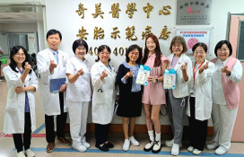 奇美醫母親節前送暖 與早產兒基金會×艾璐為安胎媽咪集氣