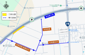 安定新吉聚落治水工程啟動　黃偉哲爭取1.73億元改善淹水