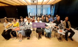 台南老爺行旅「意料之外神展開」特展與旬味新菜同步亮相