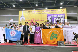 台灣餐飲稱霸首爾！　Team Taiwan勇奪世界美食奧林匹克28金摘冠軍獎盃